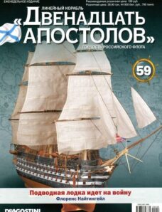 Battleship Twelve Apostles, Issue 59, April 2014