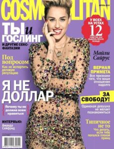 Cosmopolitan Ukraine – April 2014