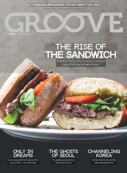 Groove Korea – April 2014