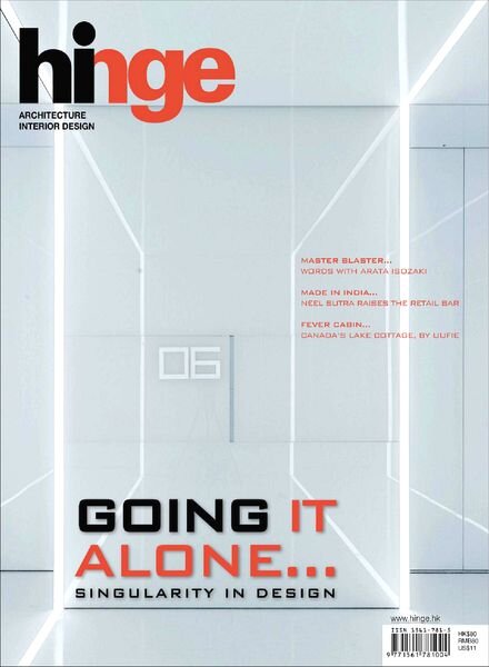 Hinge Magazine N 222