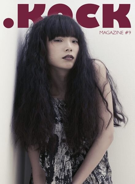 Kock Magazine Issue 9, 2014