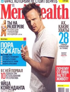 Men’s Health Russia – May 2014