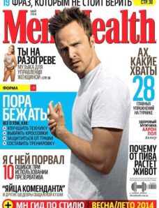Men’s Health Ukraine – May 2014
