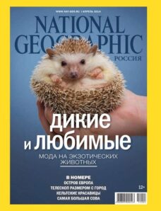 National Geographic Russia – April 2014