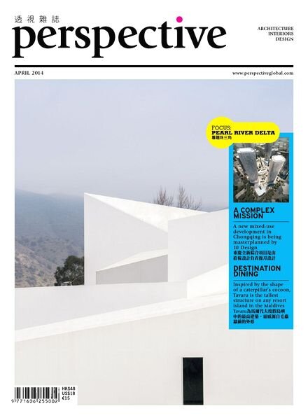 Perspective Magazine – April 2014