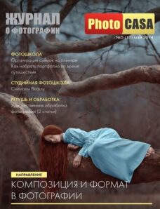 PhotoCASA Russia — May 2014
