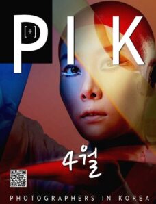 PIK – Issue 7, April 2014