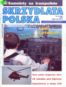 Skrzydlata Polska 1994-05