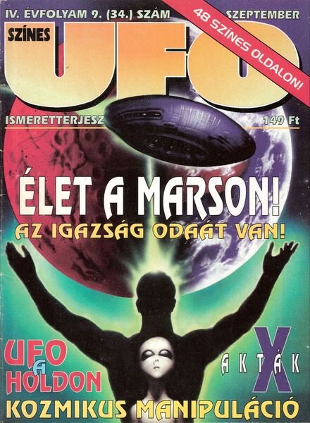 Szines UFO – September 1996