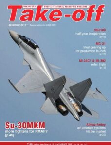 Take-off – December 2011