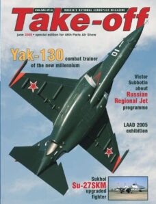 Take-off – June 2005