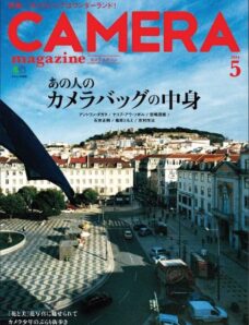 Camera Magazine – May 2014