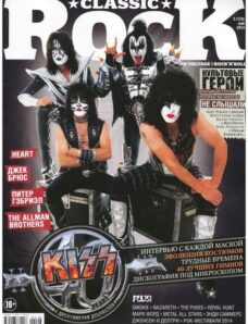 Classic ROCK Russia – May 2014
