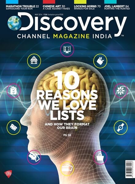 Discovery Channel India – May 2014