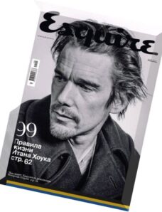 Esquire Russia — May 2014