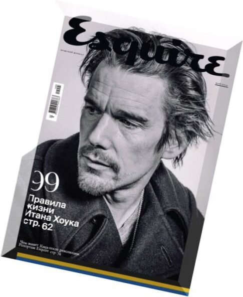 Esquire Russia – May 2014