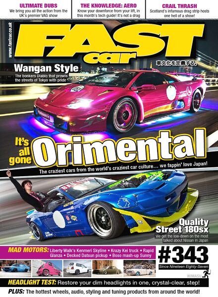 Fast Car Magazine — June 2014