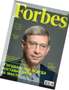Forbes Russia – June 2014