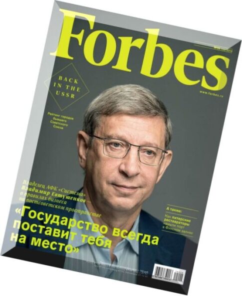 Forbes Russia – June 2014