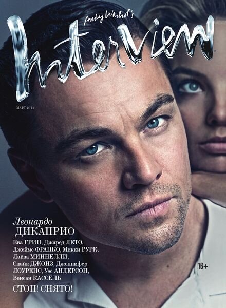Interview Russia — March 2014