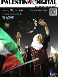 Palestina Digital — Mayo 2014