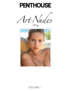 Penthouse USA — Art Nudes, Vol. 1, 2014