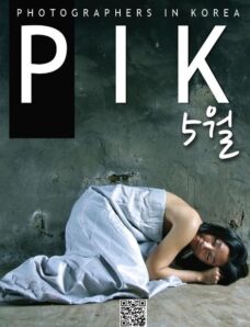 PIK – Issue 8, May 2014