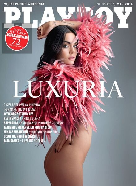 Playboy Poland — May 2014