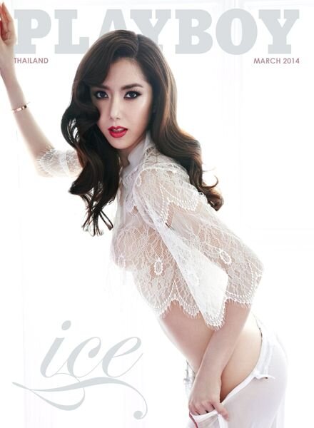 Playboy Thailand — March 2014