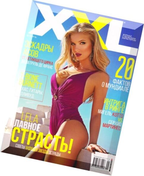 XXL Ukraine – June 2014