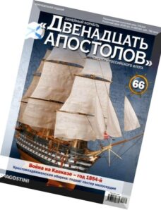 Battleship Twelve Apostles, Issue 66, June 2014