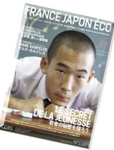 France Japon Eco N 138 – Printemps 2014