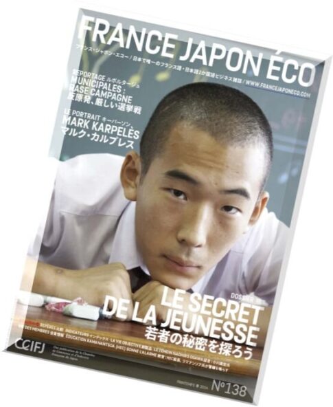 France Japon Eco N 138 — Printemps 2014