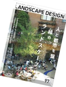 Landscape Design Magazine N 97