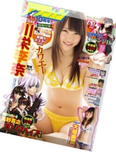 Manga Action – 17 June 2014