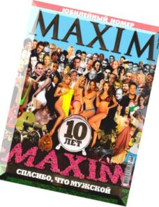 Maxim Ukraine — June 2013