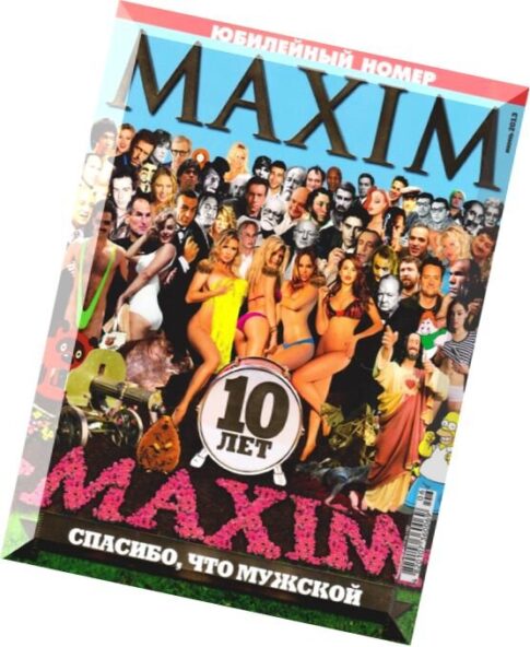 Maxim Ukraine – June 2013