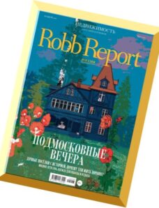 Robb Report Russia — June 2014