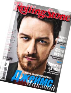 Rolling Stone Russia – May 2014