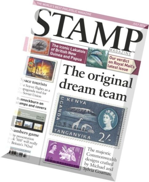 Stamp – July 2014