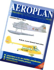 Aeroplan 1990-03