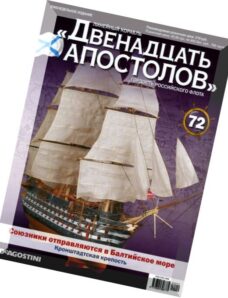 Battleship Twelve Apostles, Issue 72, July 2014