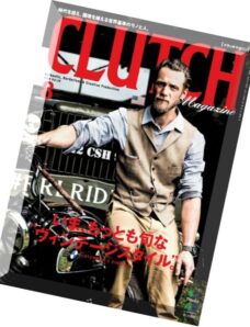CLUTCH Magazine – August 2014