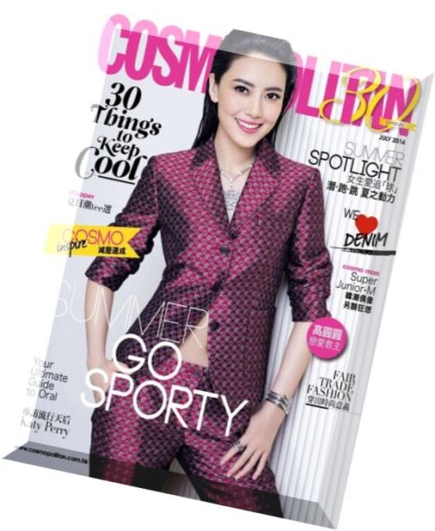 Cosmopolitan Hong Kong – July 2014