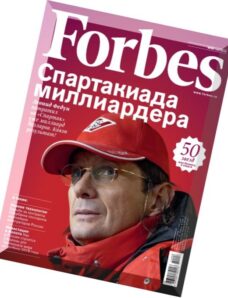 Forbes Russia — August 2014