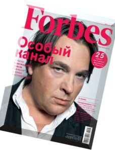 Forbes Russia – July 2014