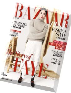 Harper’s Bazaar Hong Kong – August 2014