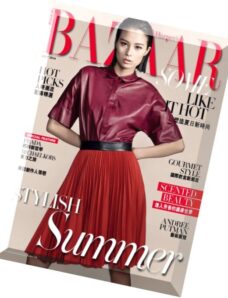 Harper’s Bazaar Hong Kong – July 2014