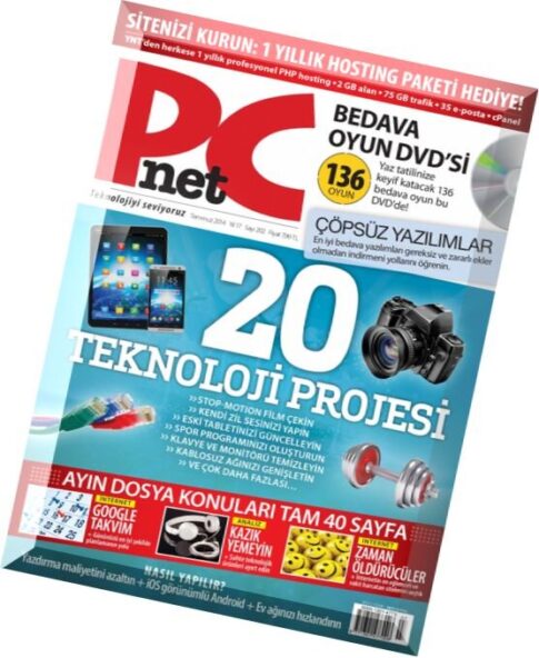 PCnet – July 2014