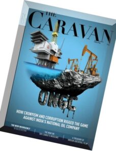 The Caravan – July 2014